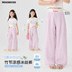 Moonkids Girls Summer Ice Seide Weitbeinhose 2025 Neue Sommer-Kindermücken-Repellenthose Leichtes und kühles Mädchen Straight Hosen Zwei-Pair [15277 Pink + 15088 Lila] 150 cm