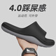 Anshangfen Foot Arch Support Suppers for Men in Summer Wear 2025 NUEVA EVA Interior Inicio sin deslizamiento Sandalias de baño anti-Odor Gris negro 42-43 Adecuado para 43-44 (longitud interna 270 mm)