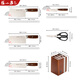 Zhang Xiaoquan knife set combination kitchen home full set of six-piece bone cutting knife and cutting board two-in-one kitchen utensils set of knives + ebony cutting board medium seven-piece set