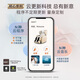 傲胜（OSIM）按摩椅家用全身多功能高端按摩椅四轨双芯云更新科技OS-880P大天王Pro圆梦椅 父亲节礼物实用 罗纱白