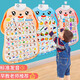 Rsrddy Dinomi Baby Ilustración Audio Instantáneo de la educación temprana para niños Tarjeta de alfabetización de voz de la voz china e inglés Haga clic en Toys Lelefish Knows Digital Battery Hook + Tornillo
