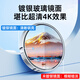 耶格尔【德国】小圆镜后视镜汽车倒车神器盲区辅助镜反光镜360度吸盘式 吸附款小圆镜【银色一对】