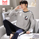Catman (MiiOW) pajamas for men in spring and autumn pure cotton long-sleeved teenagers full-size cotton large-size casual summer thin home clothing set D6621 dark gray fashion pattern men's model M[80-120Jin[Jin equals 0.5 kg]]