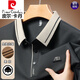 Pierre Cardin Brand Herren-Langarm T-Shirt 2025 Frühlings- und Herbst-Neugeschäft Freizeit Lose Revers Basis Polo. Hemdtop 16823 Hellgrün M 165 [Vorgeschlagen 95-120 Jin [Jin ist gleich 0,5 kg]]]
