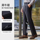Langdeng pantalon masculin lâche, non scalding, anti-rides quatre saisons professionnelles professionnelles formelles d'âge moyen pantalon plissé double pantalon plissé (plissé noir lâche) -ya031 33
