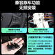 适用于15-18款现代途胜安卓中控大屏导航360全景倒车影像一体机 4G版八核(8+128G)包安装 官方标配+倒车后视