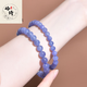 Xiqi Tanzanite Bracelet for Women and Men Tanzanite Sapphire Bare Stone Blue Purple Cat's Eye Crystal Beads Bracelet 5mm Three Circles