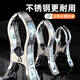 CHUSHE windproof clip stainless steel strong fixed clothes drying multi-functional household quilt clip sheet clothes drying clip 13 cm 10 pieces