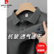 皮尔卡丹（pierre cardin）重磅纯棉T恤男士凉感夏季新款翻领刺绣宽松POLO衫透气半袖上衣潮 6628黑色 M 48【建议100-125斤】