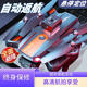 大疆红DJH新款自动返航无人机航拍器高清超长续航入门带摄像头遥控飞机 推荐自动返航+无刷电机长续航 豪华四电池多送1电池+终身保换