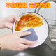 Kitchen cleaning wave sponge, dish towel, dish towel, pot cleaning tool, durable, mixed color, 6 pieces, 3 cards
