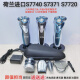 飞利浦（PHILIPS）荷兰原装剃须刀S9733 S9731 S7371 S7740 S5675 S5420刮胡 S6540 双层进口刀头 全新散装