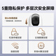 Honor Лично выбирает Xiaopai Smart Camera 2 8 миллионов 4K Jiqing Home Home Home Мониторинг камеры Мобильный телефон Удаленный мониторин