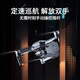 World F22S3 Télécommande pliage de caméra aérien Appareil photo tactile Drone Crossing Machine 4K Image numérique Transmission Quadcoptère Spring Outing Boy Gift F22S3 XR Tactile Screen Version 35 minutes Package électrique Single + Assurance des avions à frire