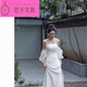NJTD new Chinese dressing gown bride wedding toast dress engagement dress high-end light luxury niche French tube top dress for women white dress one size s 160