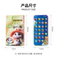 Enbe family children's mobile phone toys baby early education learning machine music simulation phone story machine girl boy birthday gift