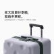 
Bulaimei suitcase JD Cooperation Trolley Case Travel Box Password Box Leather Box 24-inch Gray