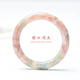 Kawamori Nr. 56 Natural Cherry Blossom Achate Armband Frauen Kristall hohes Eis transparent dreidimensional schwimmende Blumeneis Kreuzung Jade Armband Spezialpreis 695