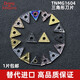 数控刀片三角形不锈钢刀头TNMG160404钢件外圆内孔车刀片合金刀粒 TNMG160408-TM DG5155 加工钢件