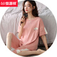 恒源祥好棉睡衣女夏季短袖七分裤中青年外穿夏天薄款大码宽松家居服 NXF9856 M 【建议80-95斤穿】