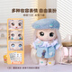 Snaen (Snaen) Dongji Doll Toys Children's Girls Girls 7-14 años de cumpleaños para niños Princesa Plays Plays House Vessing Doll