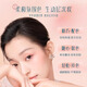 Huaxizi Rouge Blush Brightening Light Autumn Rose (Matte Milk Tea Brown + Light Bean Paste) 4g
