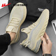 HUili Chaussures officielles pour hommes Chaussures Sports Men's Summer Mesh Mesh polyvalent chaussures décontractées légères chaussures de course molle légère Rice Men's Grey 42