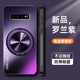 恒浩达三星S10手机壳S10十保护S10e硅胶套G9730全包防摔9750磨砂软9700硬壳plus高级感s男女galaxy加带支 【石墨黑+磁吸支架】亲肤磨砂防指纹 三星GalaxyS10
