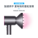Shuangwei suitable for Dyson hair dryer diffusion nozzle magnetic suction blow nozzle perm curly hair drying hood large diameter fluffy and smooth CFJ-diffusion nozzle