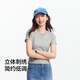 Semir cool T short-sleeved T-shirt for women short embroidery slim fit 2025 basic round neck shoulder summer wear 109325100007