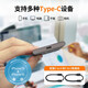 三星T7/T7 Shield 移动固态硬盘（PSSD） NVMe传输速度1050MB/s USB3.2/Type-c手机直连笔记本外接加密 T7极光蓝【读速1050MB/S】 1TB