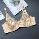 
Shan Nanwei [2694 people] European and American sponge-free sexy 200Jin [Jin equals 0.5 kg] Large size bra set, gather fat MM, brick red single piece bra 75D