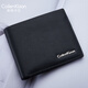 Coilenklaon法国品牌钱包男士真皮休闲横款钱夹多卡位皮夹票夹6002-1  QJ6602-1高档实木礼盒