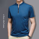 
Pierre cardin high-end brand summer ice silk T-shirt men's stand collar solid color semi-zipper Korean version middle-aged and young casual top polo. shirt P6625 dark blue pocket M 165 Recommended [95-115Jin [Jin equals 0.5 kg]]