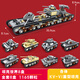Children's engineering series boys excavator car blind box 3-6 years old 5 girls 2025 new building block model toys tank series eight-in-one heavy tank