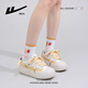 
Huili women's shoes new style of women's breathable and cute thick sole versatile white shoes for women 5022Z rice/yellow 36