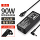 Youpin Lenovo laptop charger 20V4.5A computer power adapter G470 G480 Z480 E49 G485 Y470 Y480 power cord 90W round mouth