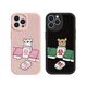Jiwangma suitable for Apple 14 mobile phone case Mahjong iPhone 1516 puppy 13promax couple 12mini cute sand pink mahjong line puppy-XP15906H other mobile phone models