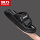 Huili Slipper Männer tragen lässige weiche Sohle nicht rutschfeste Flops Outdoor Sport Feel Seaside Strand Sandalen schwarz 43