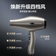 Fire Phoenix 6600X high-speed hair dryer, household high-power 2400W hair salon, large air volume, quick drying, low noise, barber shop special hair dryer, constant temperature hair care, no damage to hair 6600H+Milan White (four wind speeds) 6600X