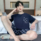 莫代尔睡衣男夏季纯色棉薄款短袖短裤可外穿休闲男士加大码凉感家居服套 9928# L 【建议100-120斤】