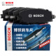 Bosch (Bosch) Bremsbremsbremsblock Cadillac CT5/Buick Regal GS 0986T12099