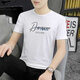 SEPTWOLVES summer men's short-sleeved T-shirt slim-fit thin sports and casual top ice silk half-sleeved round neck T-shirt Korean style trend 1423 black M 100Jin [Jin equals 0.5 kg]-110Jin [Jin equals 0.5 kg]