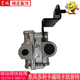 Yusen Yi Dongfeng Dolica Bremsrelais Ventil Captforrika Wuhan Dongshun Schnellfreisetzung Ventil 3527d9-010