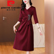 Pierre Cardin Noble joven vestido de novia de suegra para mujeres 2025 Spring y otoño NUEVO vestido de novia Vestido de novia Vino de boda de su cuerpo de alta gama Marca de lujo rojo 3xl recomendado 130-145Jin [Jin equivale a 0.5 kg]