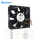 Delta (delta) Delta 12cm 12v2.7a1.6a Ventilador de enfriamiento violento Ant S7S9 Bro de ala Ventilador silencioso 12038 1.6a 4600 Velocidad
