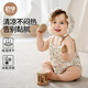 OUYUN baby swaddling clothes, summer pure cotton baby clothes, one-piece sleeveless slings, crawling clothes, hat not included, Xiaolu Youyou 7A, cool and breathable 59cm