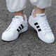 阿迪达斯 （adidas）男女鞋夏季新款透气休闲网球鞋皮面低帮板鞋情侣白鞋女 GW9196 36