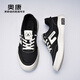 Chaussures masculines Aokang 2025 Nouveau été des chaussures de toile décontractées soufflées respirantes Version coréenne polyvalente chaussures de skateboard softs semelles