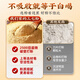 PEUJING Tongrentang Panax Notoginseng Powder Chinese Herbal Medicine Yunnan Wenshan 100% authentique Gastrodia Elata Panax Notoginseng comprimés Gift Tonic 3 Cans (450G)